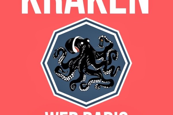 Как зайти на кракен через тор браузер