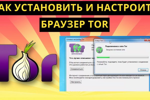 Kraken istand onion ссылка