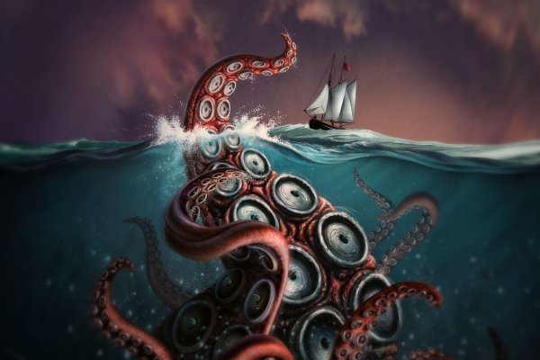 Kraken магазин