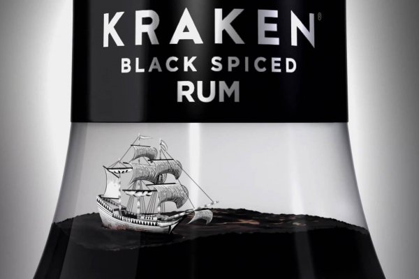 Kraken зеркало даркнет