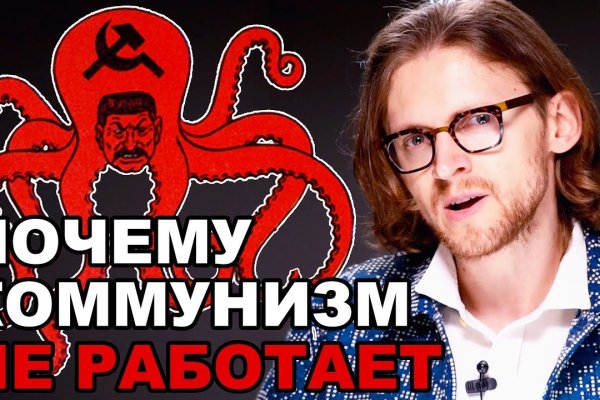 Ссылка на кракен onion kraken dark link