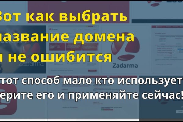 Кракен сайт вход официальный зеркало