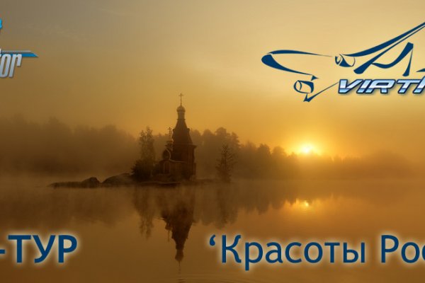 Kraken зеркало krakens13 at