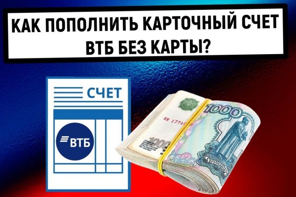 Кракен ссылка gigageek ru
