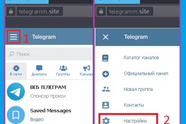 Kraken ссылка tor официальный сайт