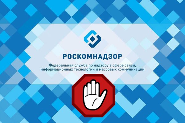 Кракен вход kr2web in